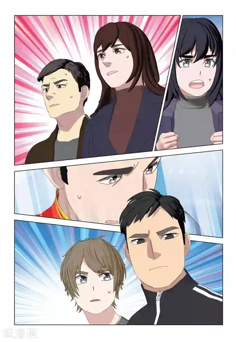 速滑少年第2季60话