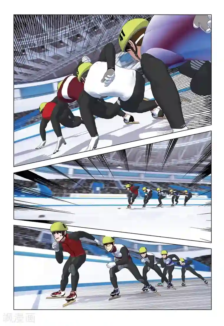 速滑少年第2季60话