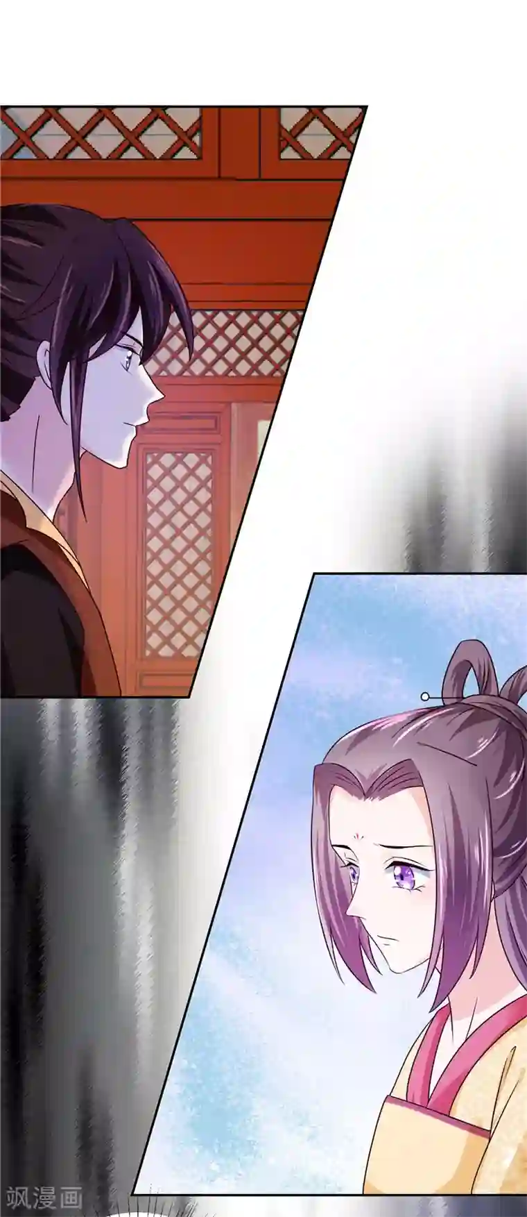 烈火女将第100话 广召名医