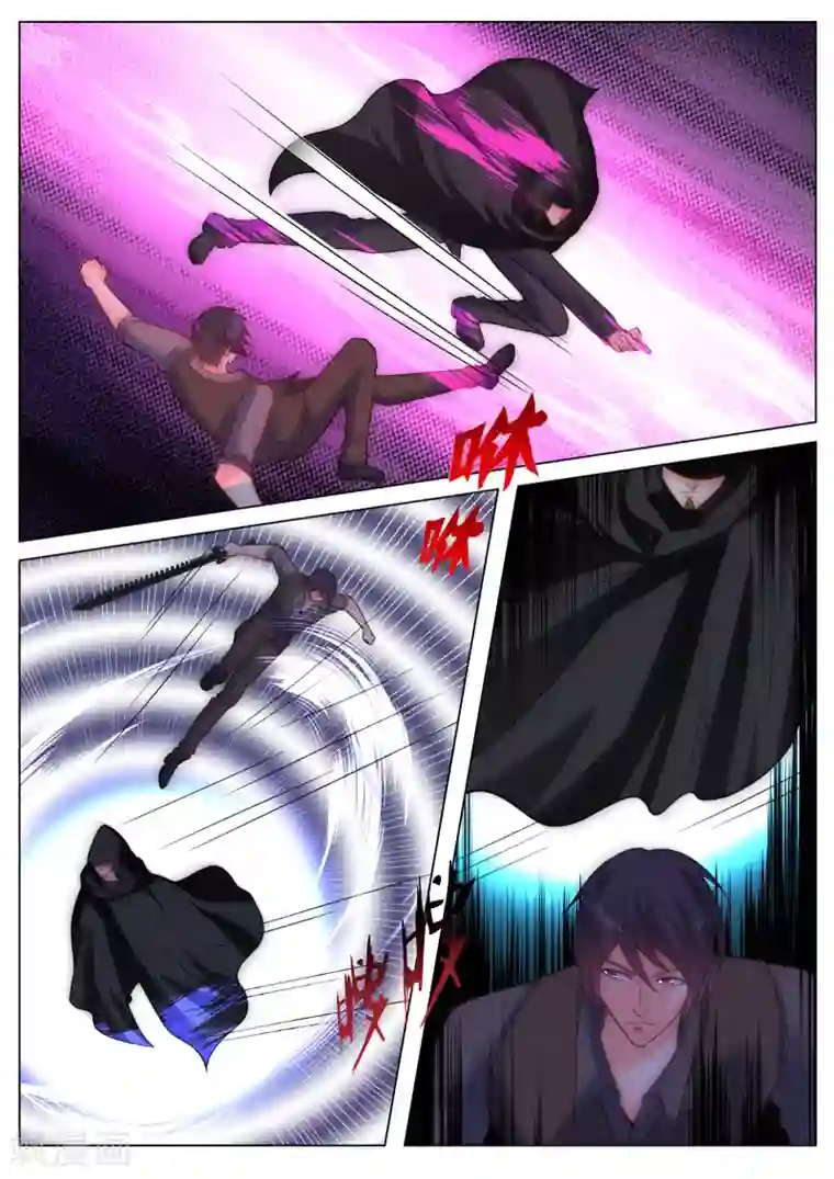 极品战兵在都市第一季最终话