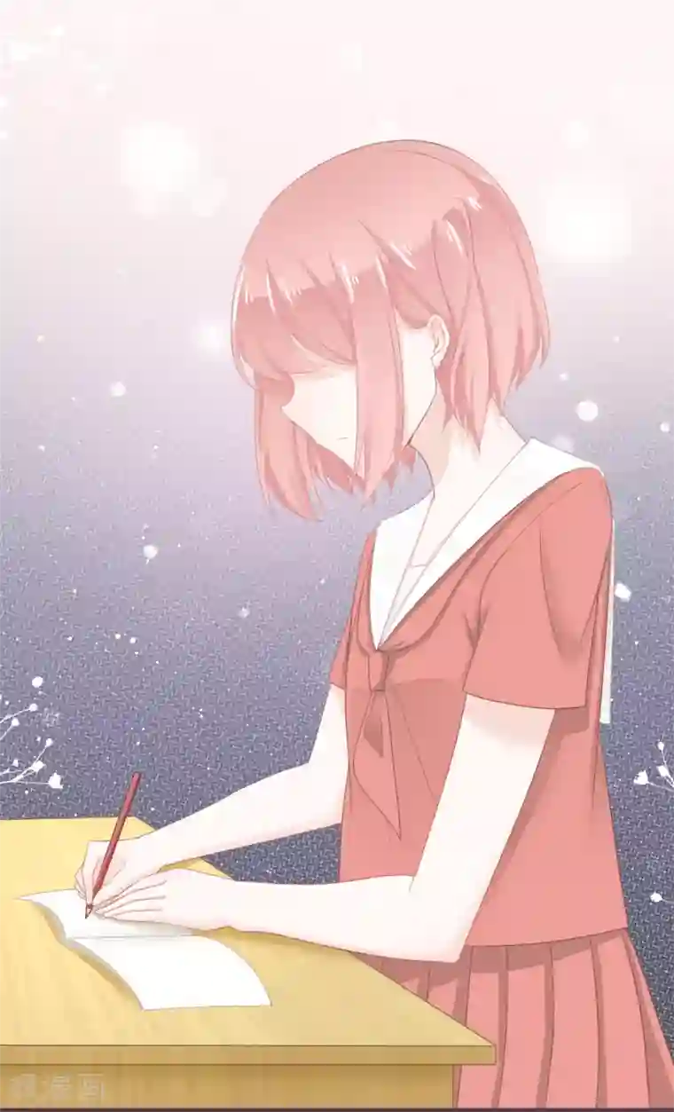 世界唯有你喜欢第39话 也许是兄妹？