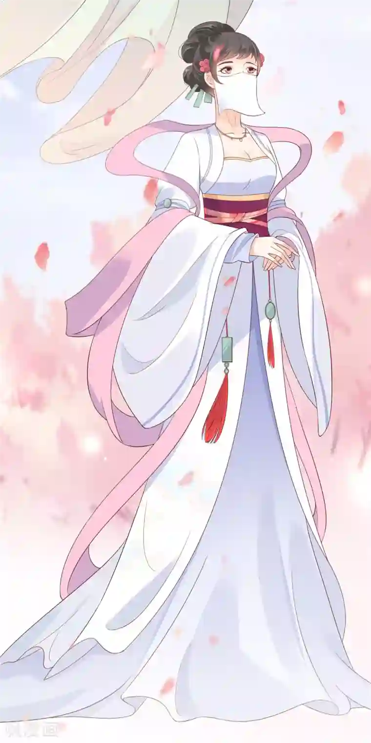 傲娇邪王宠入骨第35话 在下奇才，骚凹瑞