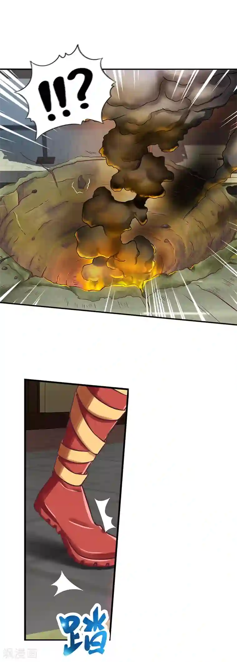 精灵梦叶罗丽第29话 新伙伴的加入