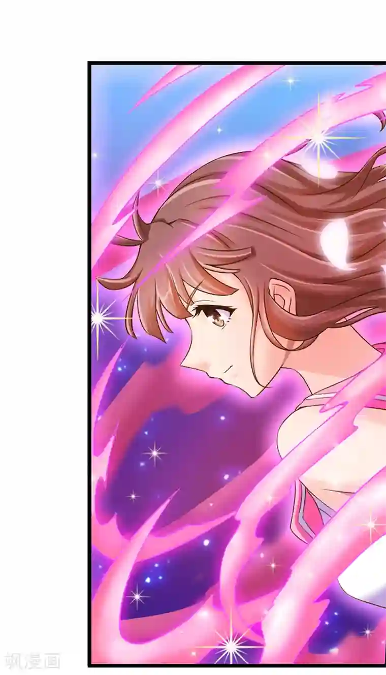 精灵梦叶罗丽第29话 新伙伴的加入