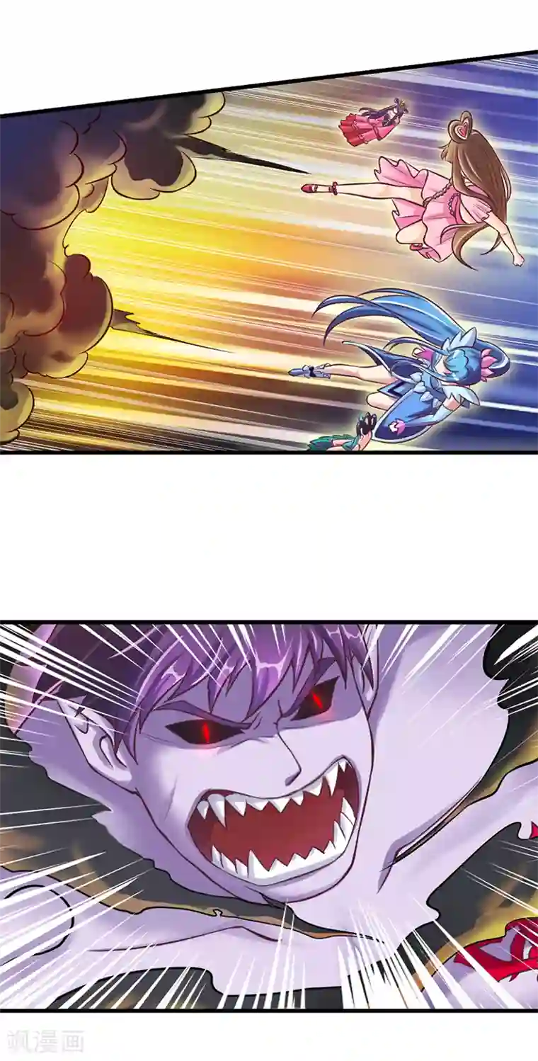 精灵梦叶罗丽第29话 新伙伴的加入