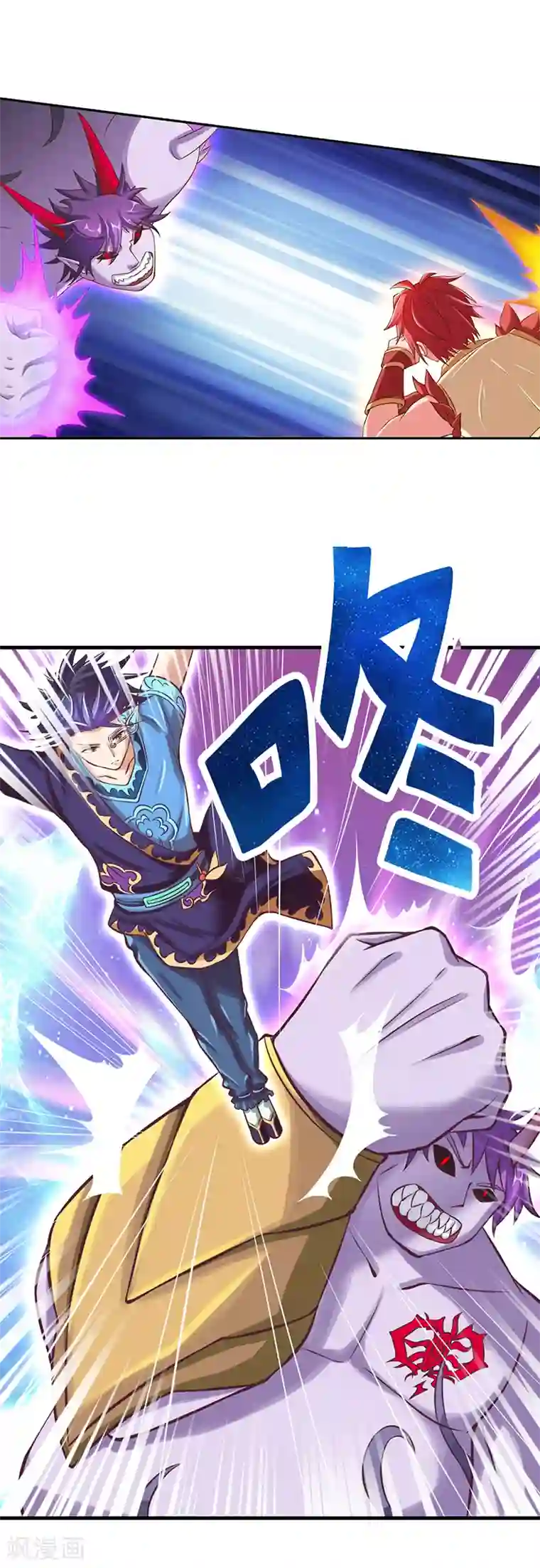 精灵梦叶罗丽第29话 新伙伴的加入