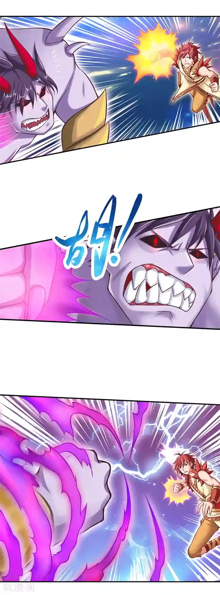 精灵梦叶罗丽第29话 新伙伴的加入