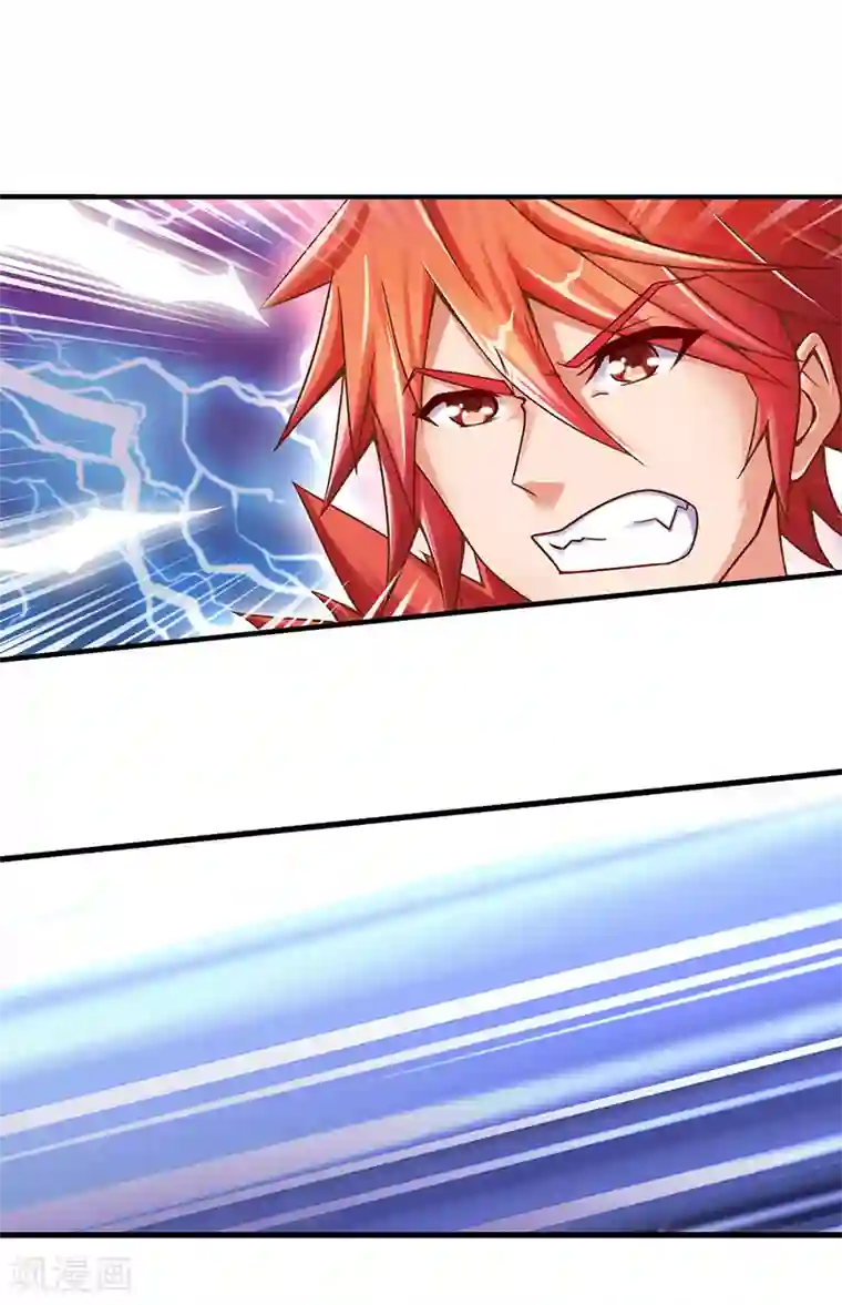 精灵梦叶罗丽第29话 新伙伴的加入