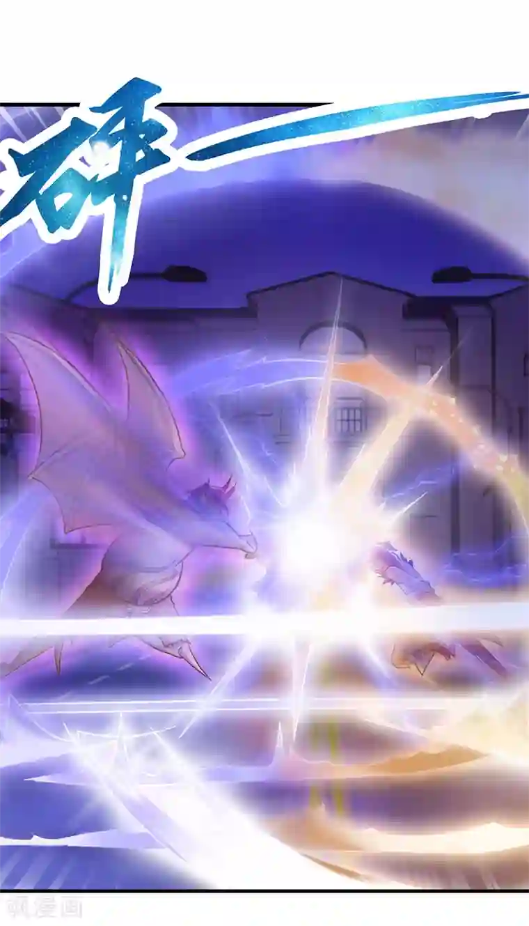 精灵梦叶罗丽第29话 新伙伴的加入