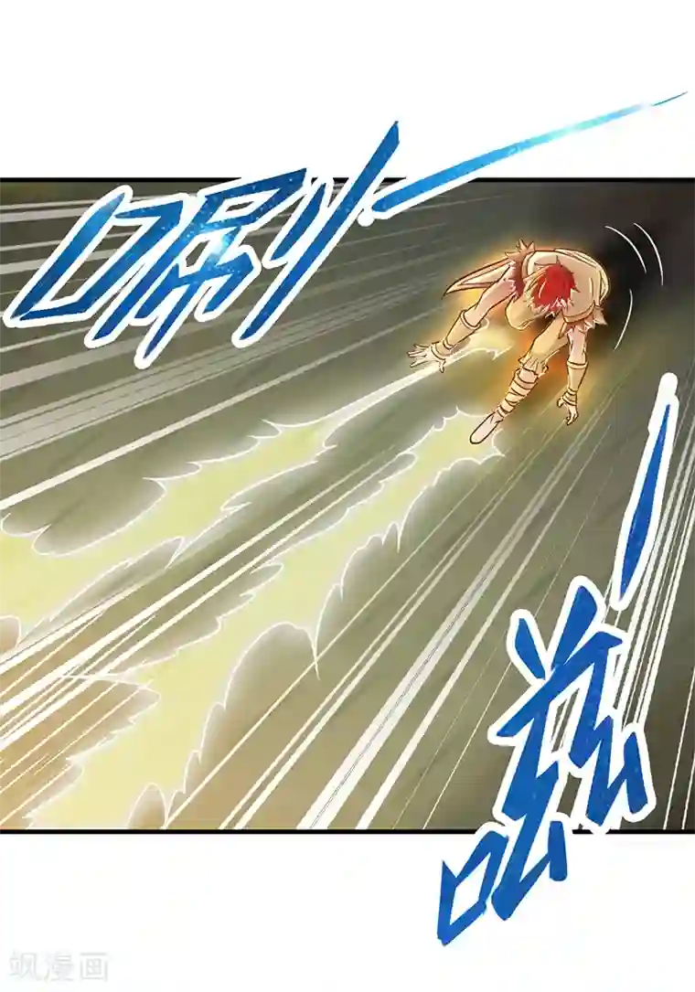 精灵梦叶罗丽第29话 新伙伴的加入