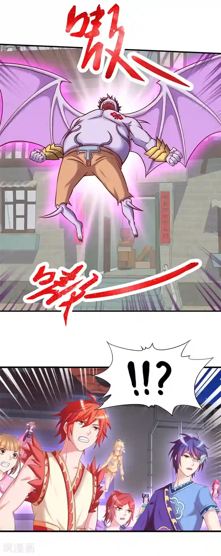 精灵梦叶罗丽第29话 新伙伴的加入