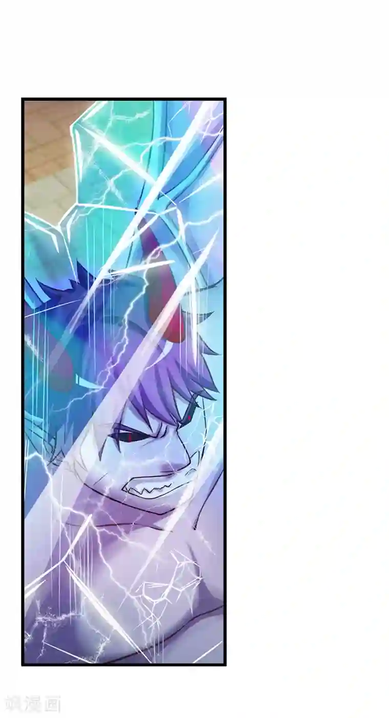 精灵梦叶罗丽第29话 新伙伴的加入