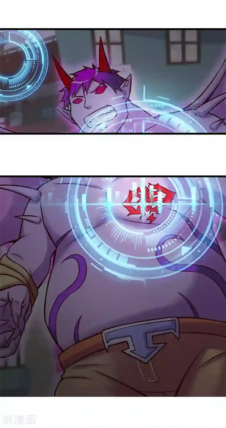 精灵梦叶罗丽第29话 新伙伴的加入