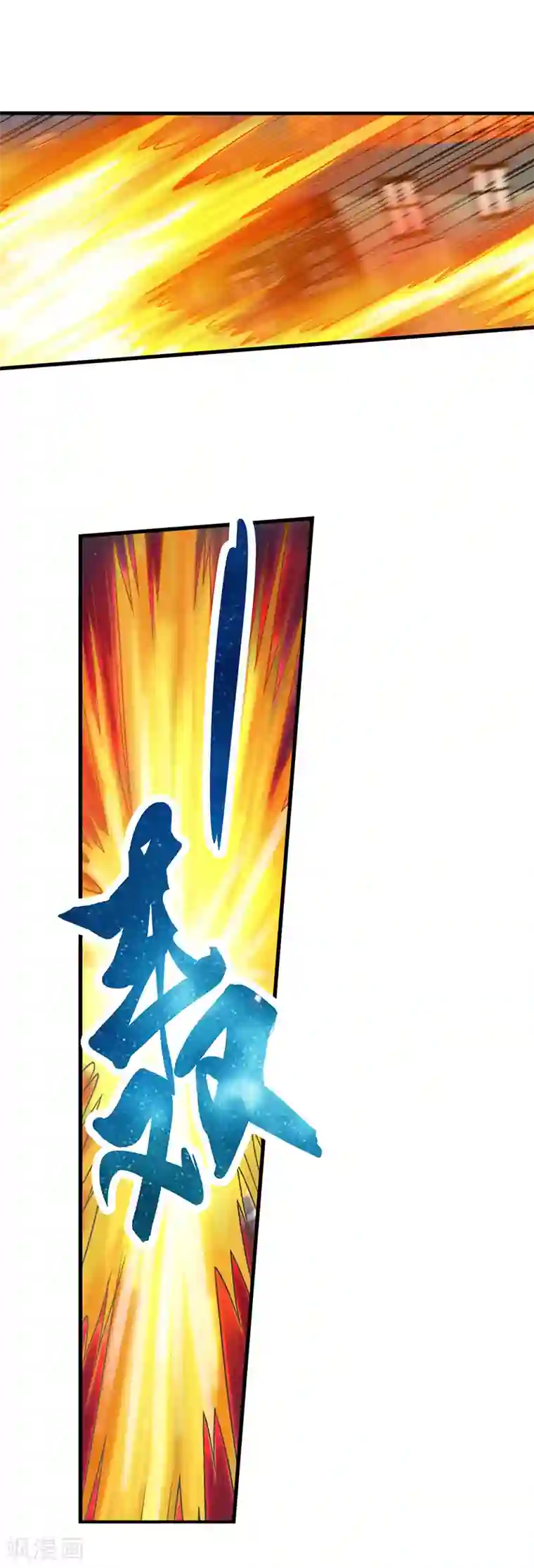 精灵梦叶罗丽第29话 新伙伴的加入