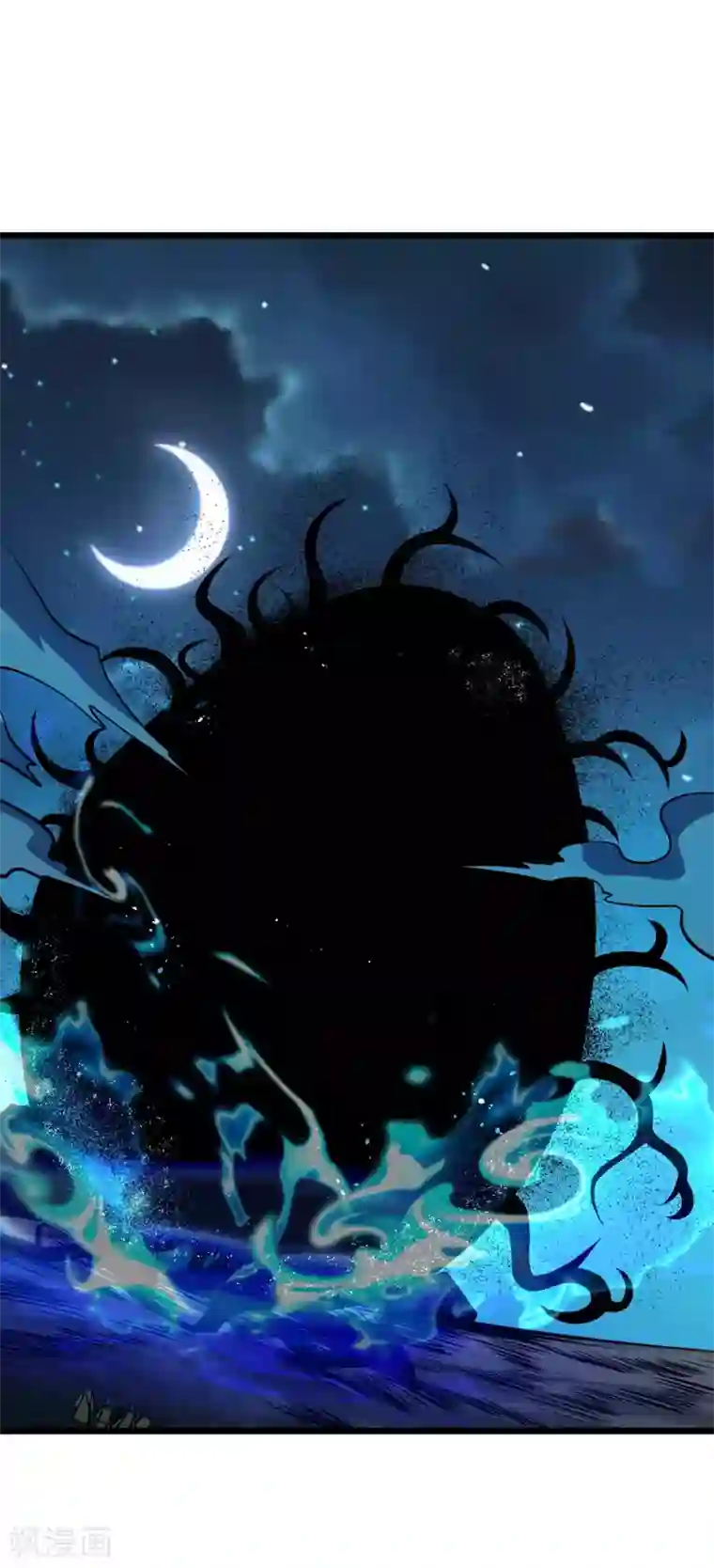 百魂灵约第2季112话 走向末路