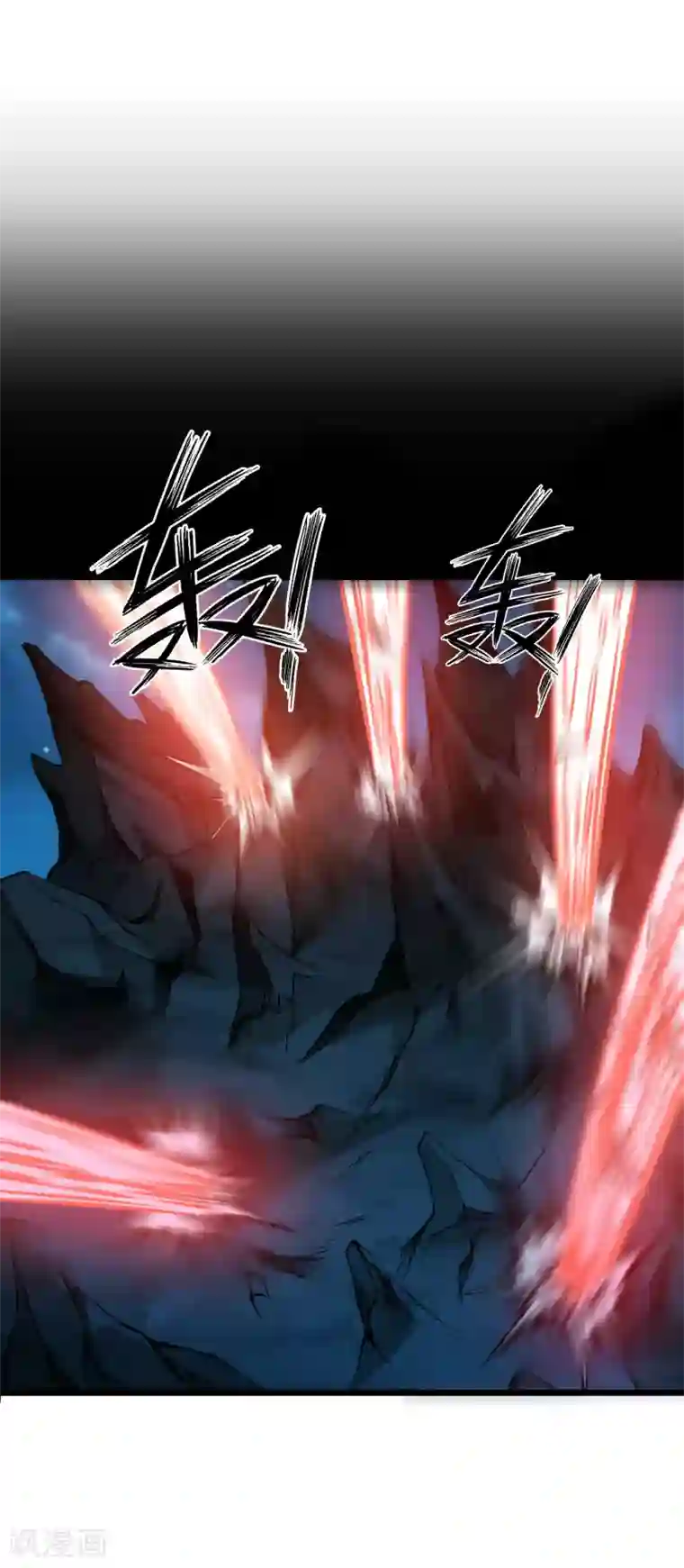 百魂灵约第2季112话 走向末路