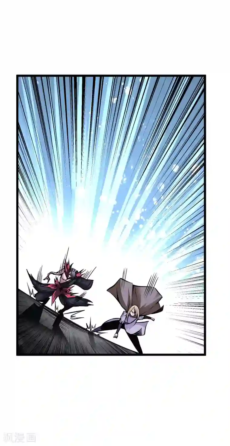 百魂灵约第2季112话 走向末路