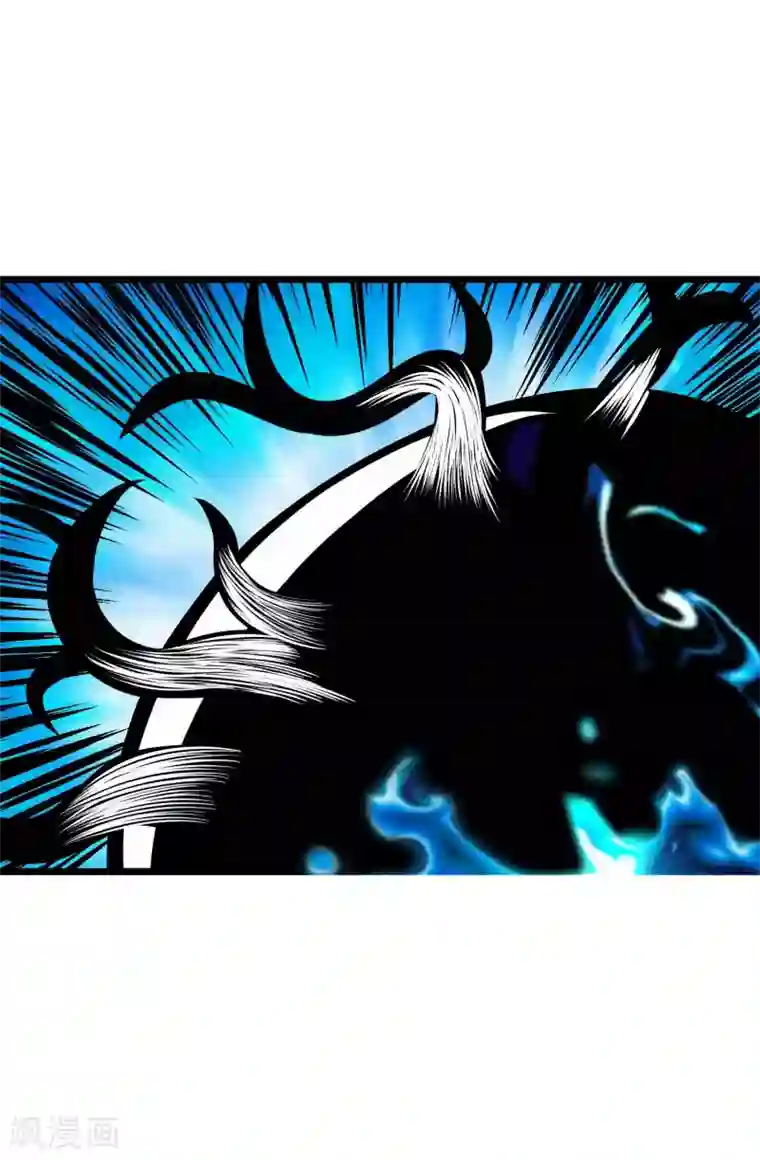 百魂灵约第2季112话 走向末路