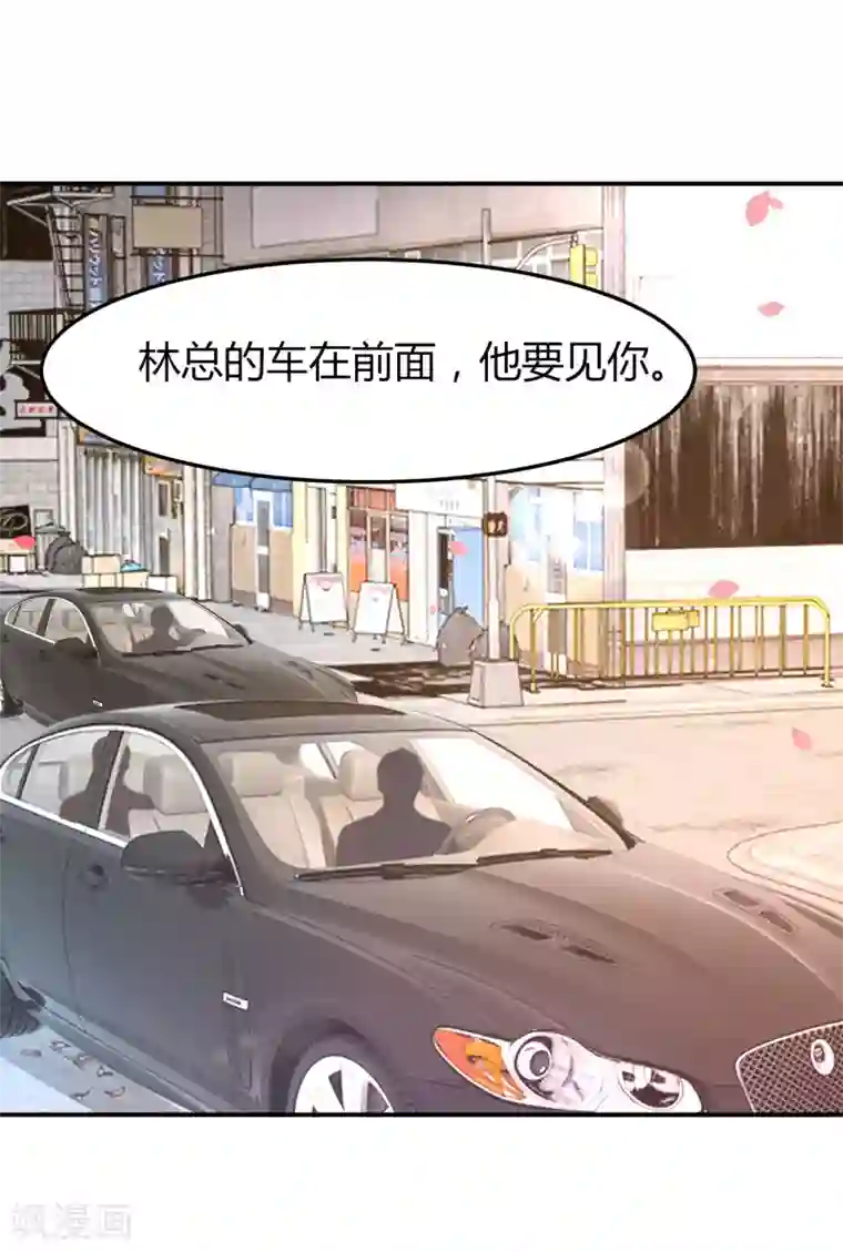 我就是要红第42话 最佳新人奖花落谁家？