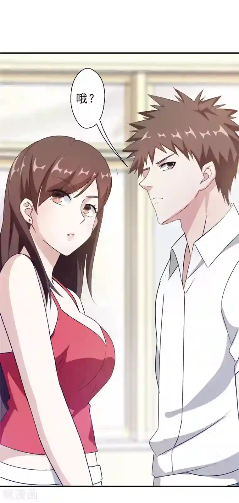 最强农民工第217话 谁是你豹哥？