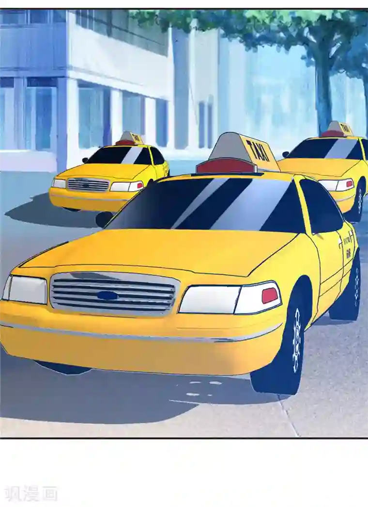 最强农民工第217话 谁是你豹哥？