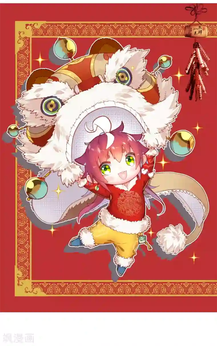 完美世界第291话 神潮1