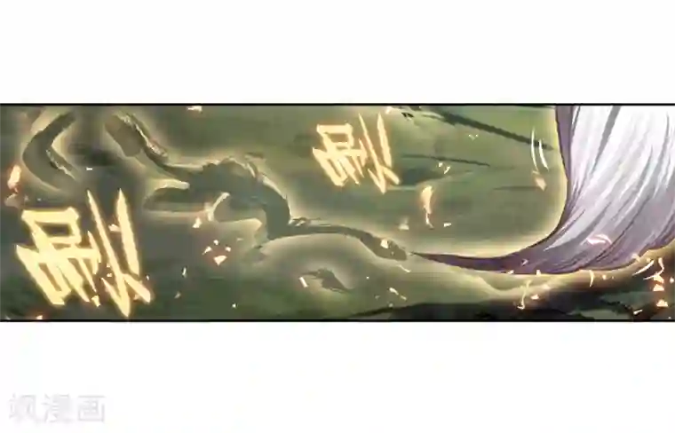 完美世界第291话 神潮1