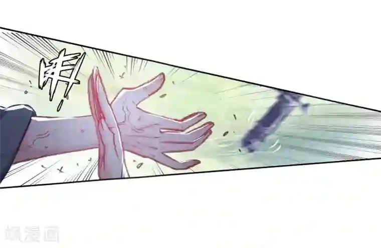 完美世界第291话 神潮1