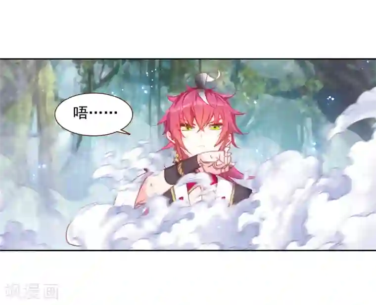 完美世界第292话 神潮2