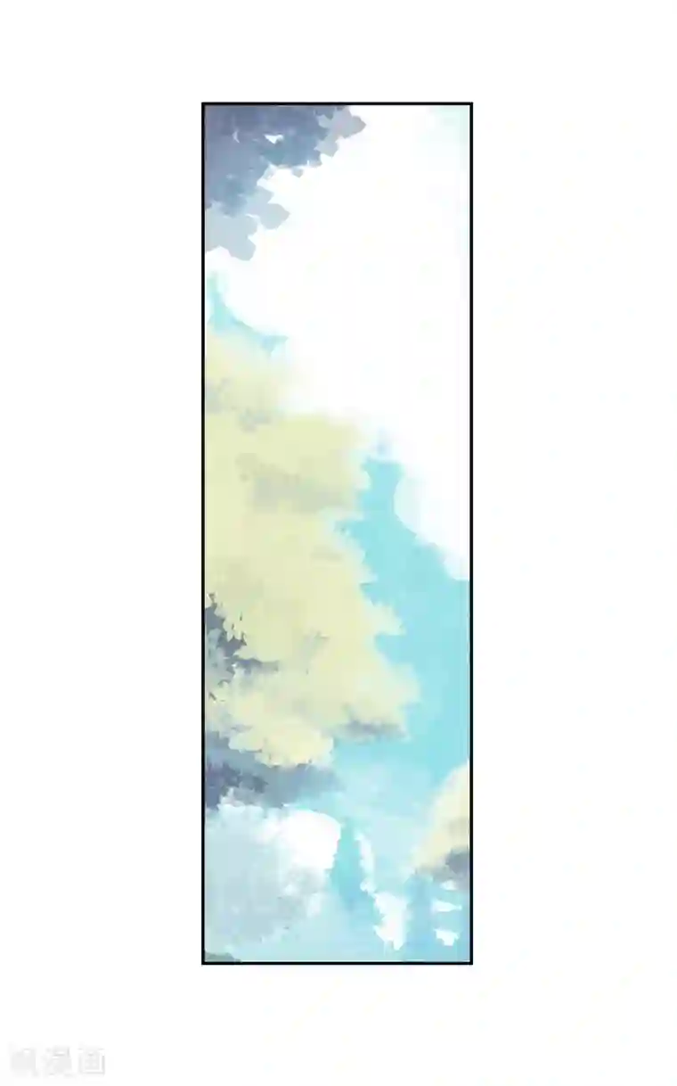 完美世界第292话 神潮2