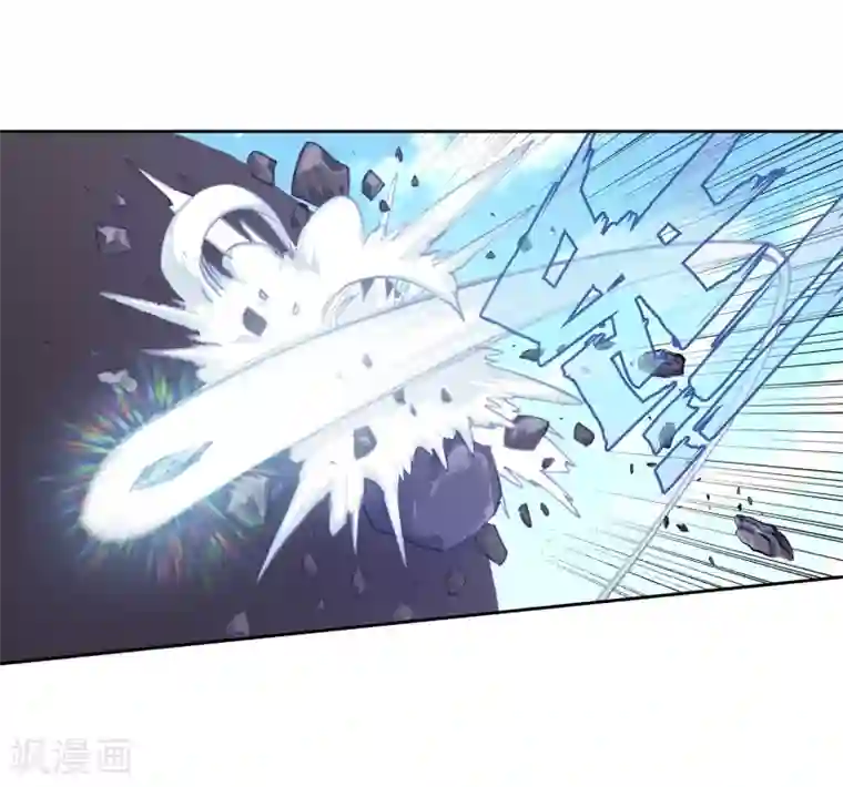 完美世界第293话 神潮3