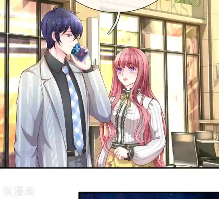 重生之影后谋略第204话 两全其美