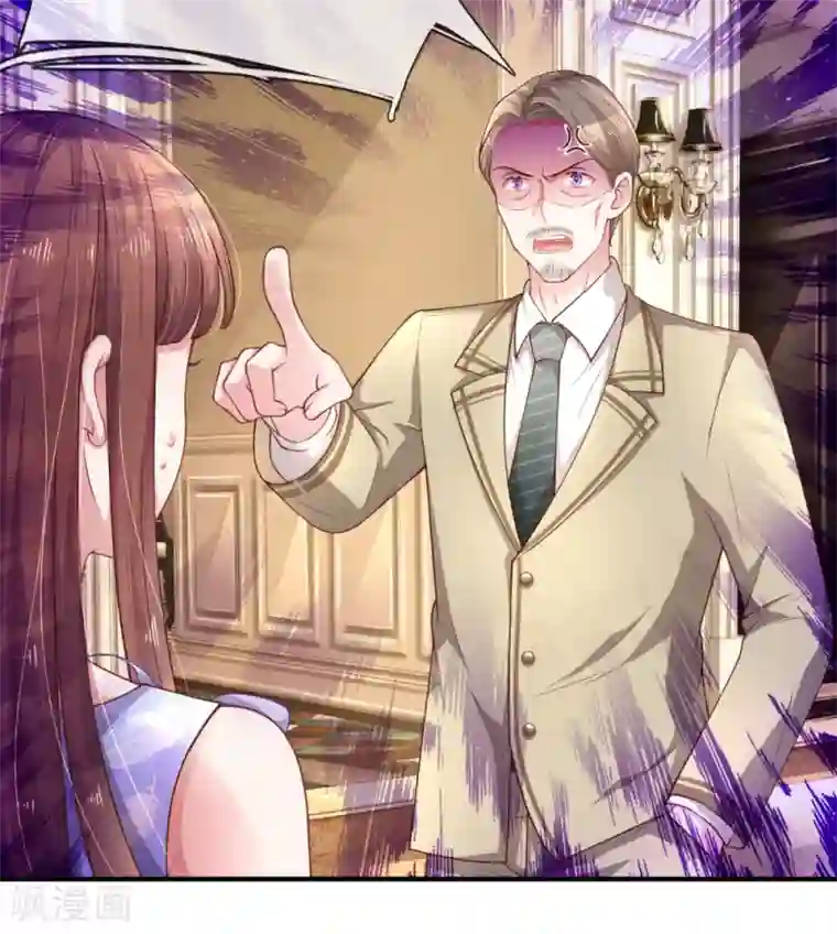 重生之影后谋略第204话 两全其美