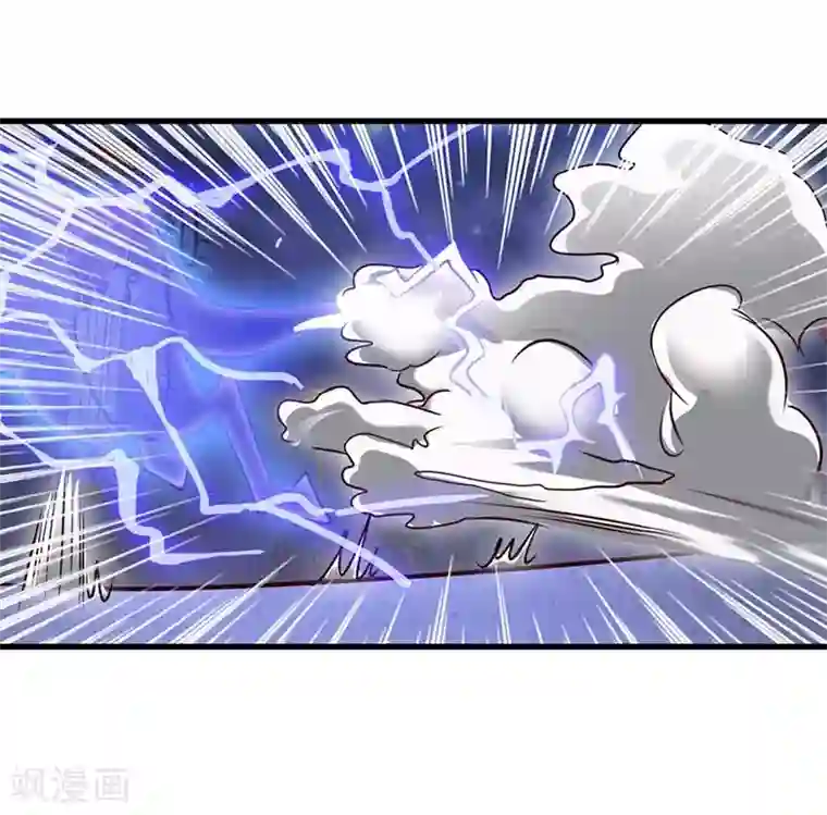 精灵梦叶罗丽第八季第13话
