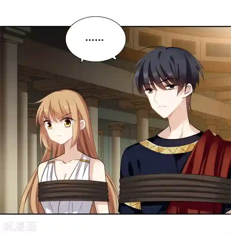 人质恋人番外篇4 白色情人节2