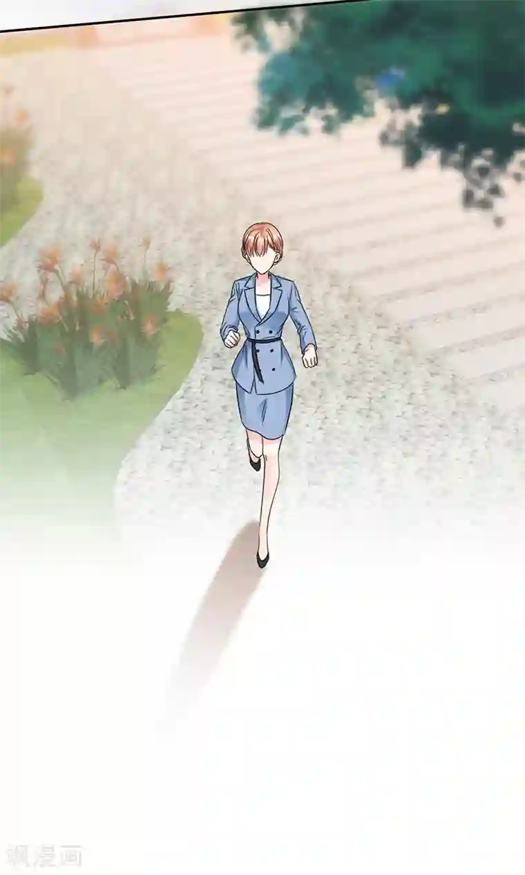 魔王的专属甜心第39话 心跳得好快