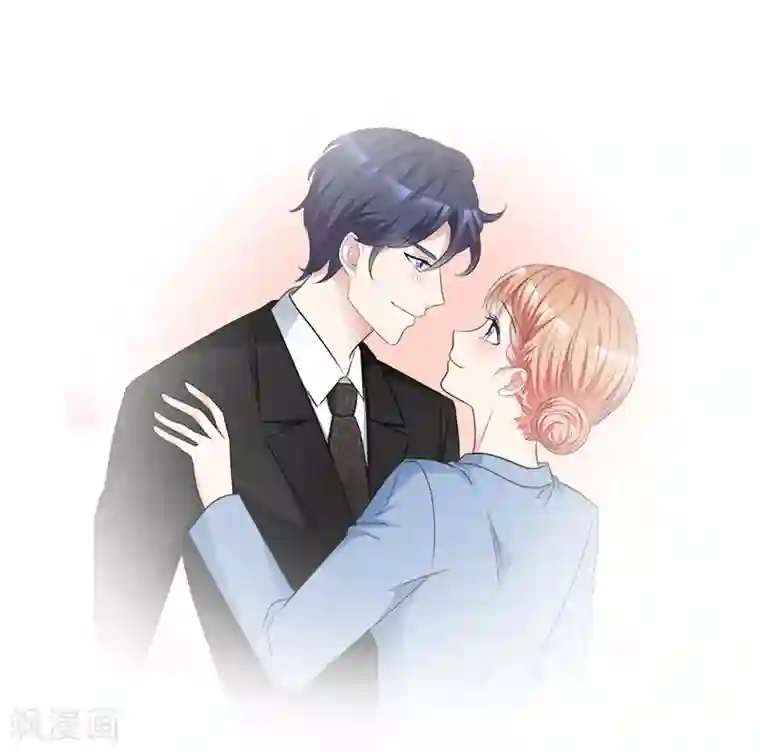 魔王的专属甜心第39话 心跳得好快