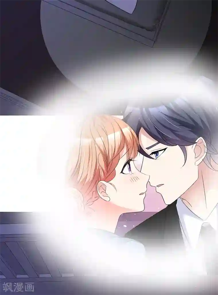 魔王的专属甜心第41话 别乱动