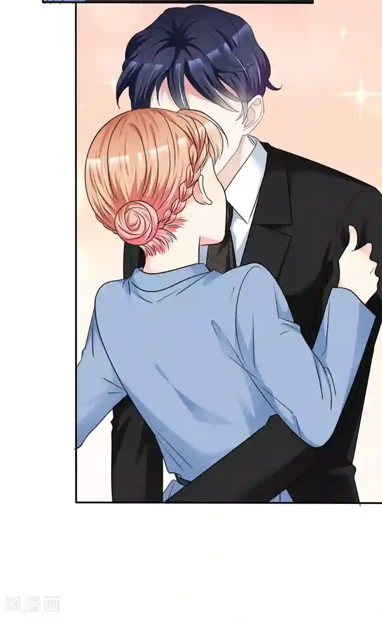 魔王的专属甜心第41话 别乱动