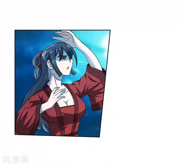 伏魔天师（条漫版）第160话