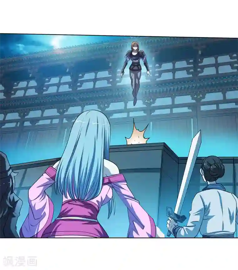 伏魔天师（条漫版）第161话