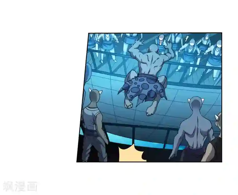 伏魔天师（条漫版）第161话