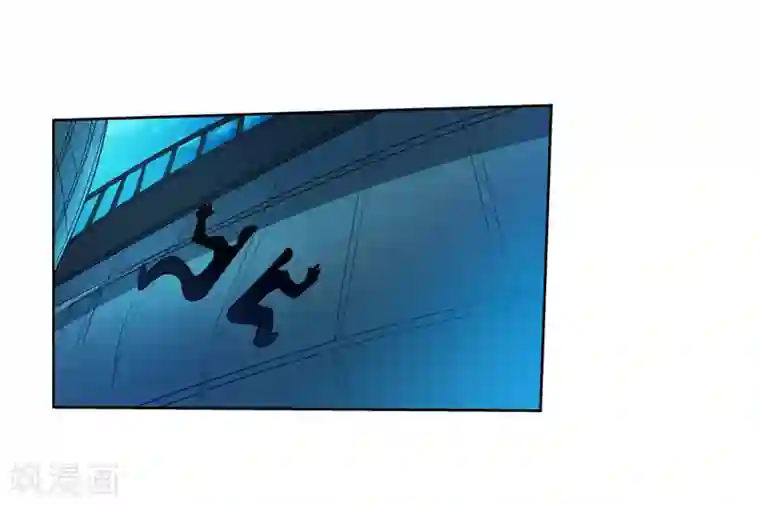 伏魔天师（条漫版）第161话