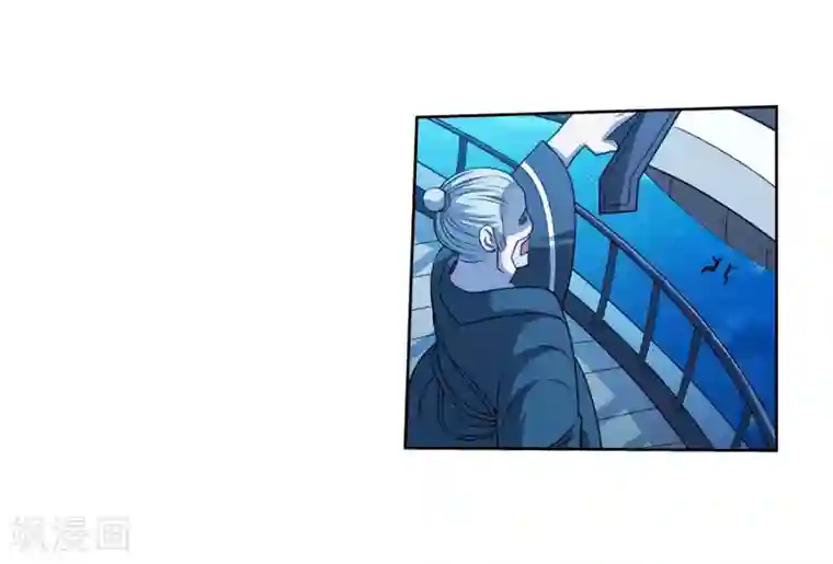 伏魔天师（条漫版）第161话