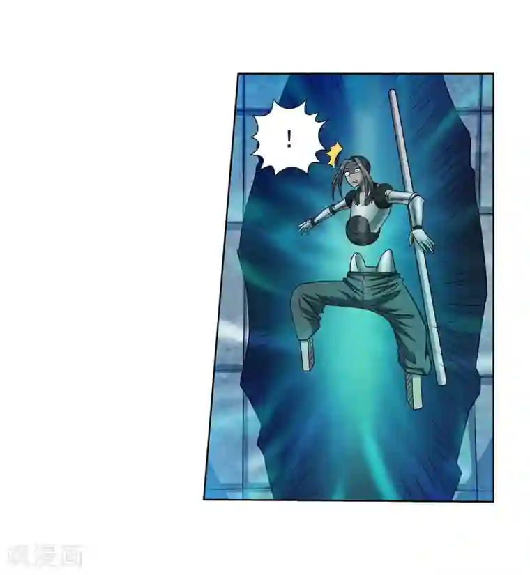 伏魔天师（条漫版）第165话