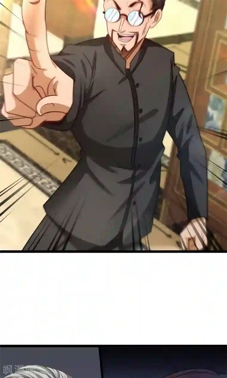 都市绝品仙帝第17话 九霄环佩现世