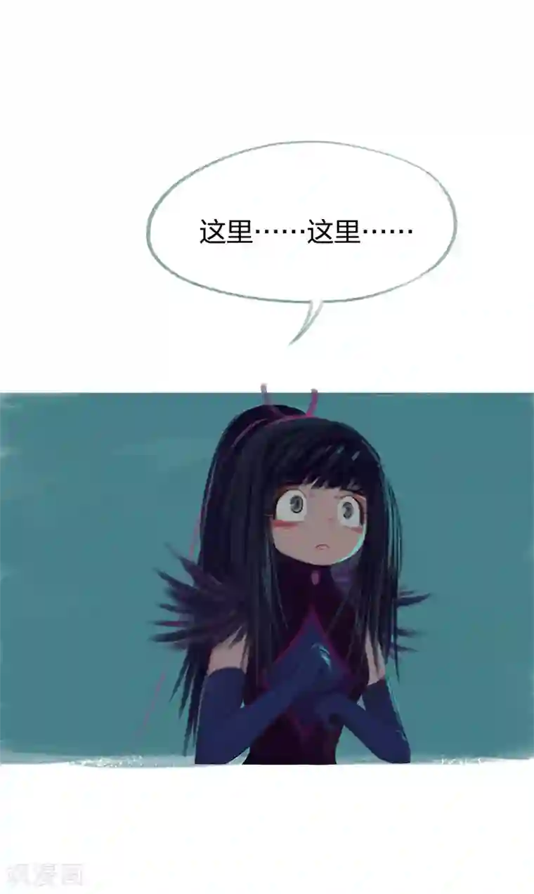 吾猫当仙第77话