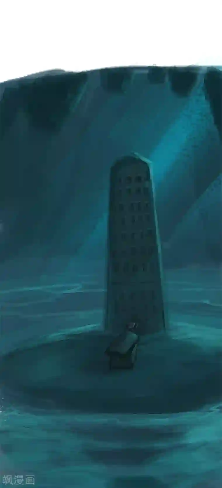 吾猫当仙第77话