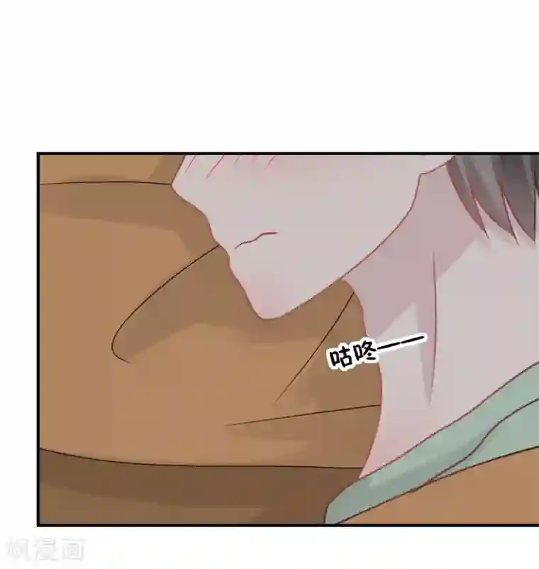 学长纪要第62话 醉酒后的真相（孔献