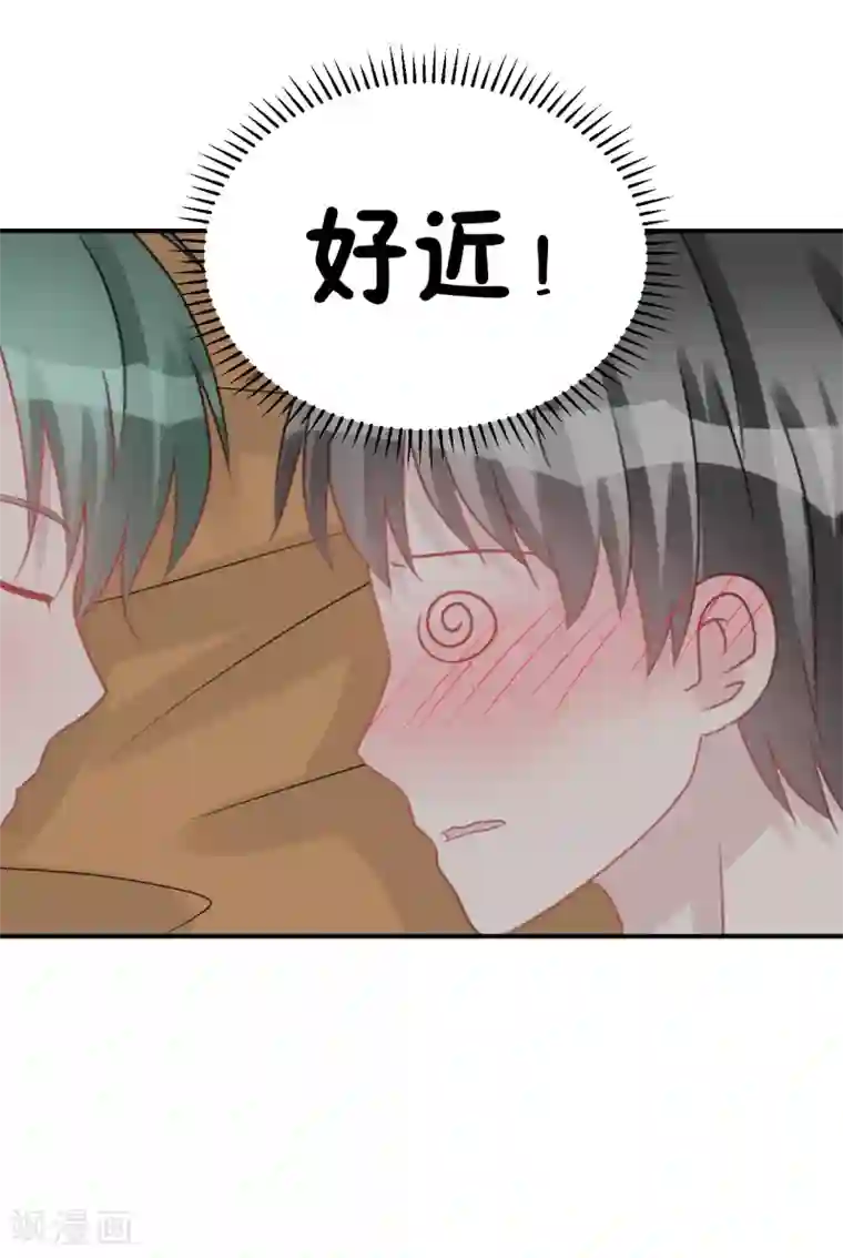 学长纪要第62话 醉酒后的真相（孔献